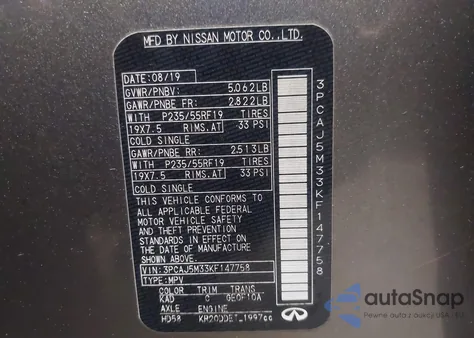 2019 Infiniti Qx50 Luxe из США, поврежденный, VIN 3PCAJ5M33KF147758